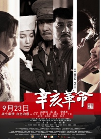 国产嫩草影院在线观看